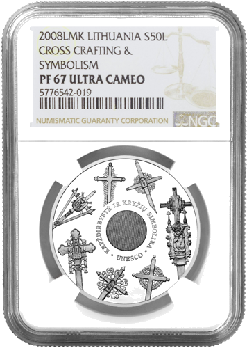 2008 Ремесло изготовления крестов Литва 50 литов серебряная монета PF 67 ULTRA CAMEO (1)