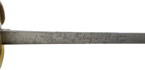 Французская сабля лёгкой кавалерии модель 1822 года (5)