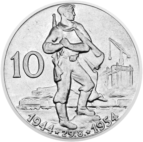 1954 Чехословакия Въстание 10 крони сребърна монета (1)
