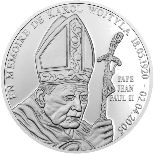 2005 Конго Иоанн Павел II 10 франков серебряная монета (1)