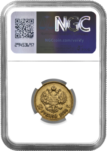 10 rubles Nicholas II Russian Empire gold coin XF DETAILS 1898 (2)