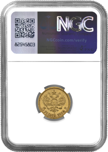 5 рубли Никола II златна монета Руска Империя AU 58 1904 (2)