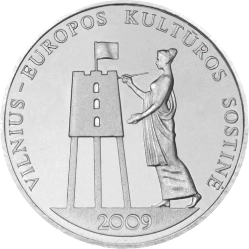 2009 Вильнюс - культурная столица Европы монета 1 лит (1)