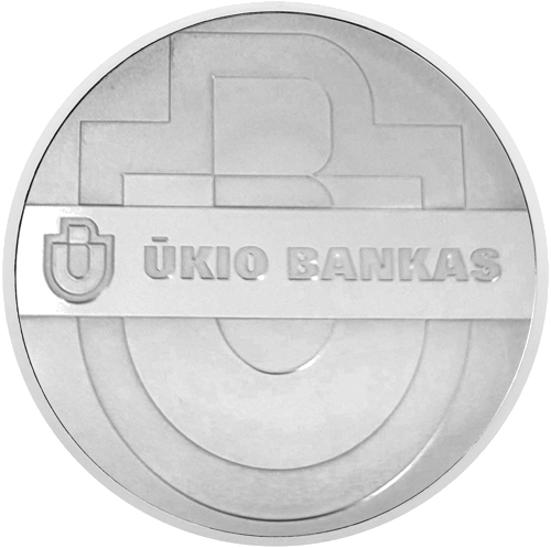 Ūkio Bankas 20-Year Anniversary Silver Medal (2)