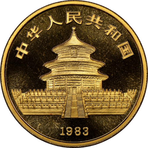 1 oz Ķīnas 100 juaņu zelta monēta -  Panda 1988 (2)