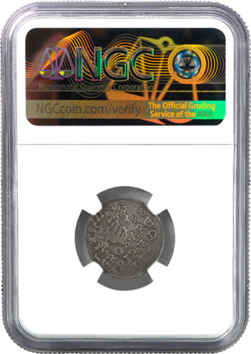 3 groszy GDL silver coin 3G XF DETAILS (Certified NGC) (2)