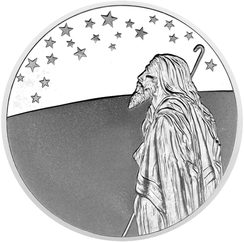 2 Sheqalim Abraham 1999 Israel Silver Coin (1)