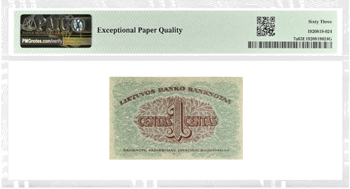 Литва 1922 1 цент банкнота PMG UNC 63 (2)