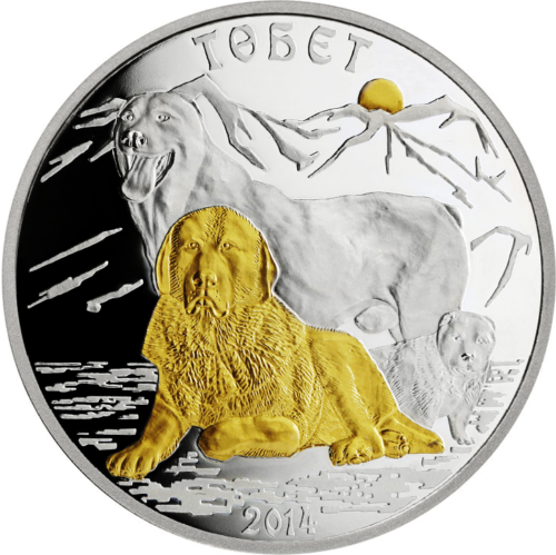 1 oz Šuo 2014 Kazachstanas sidabrinė moneta (1)