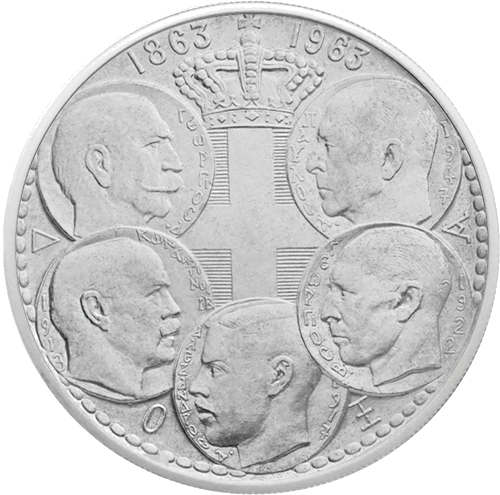 30 drachmų Karališkoji dinastija 1963 Graikija sidabrinė moneta (1)