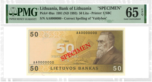 1991 Литва банкнота 50 литов (Образец) PMG GEM UNC 65 EPQ (1)