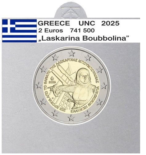 Vėliavėlės-lipdukai 2 eurų monetoms holderiuose 2025 (2)