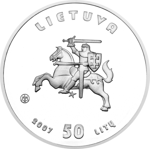 2007 Lithuania Pekin Olympics 50 litas silver coin PF 69 ULTRA CAMEO (4)