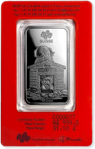 1 oz Серебряный слиток Год Собаки 2018 PAMP (2)