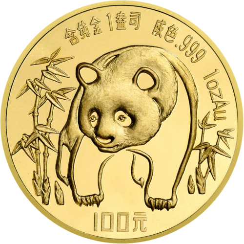 1 oz Panda 1986 Kinija 100 Juanių auksinė moneta (1)