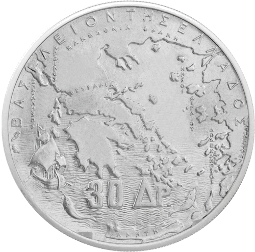 30 Drachmai Royal Dynasty 1963 Greece Silver Coin (2)