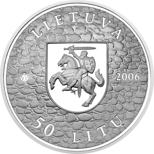 2006 г. Замъкът Медининкай Литва Сребърна монета от 50 литаса (2)