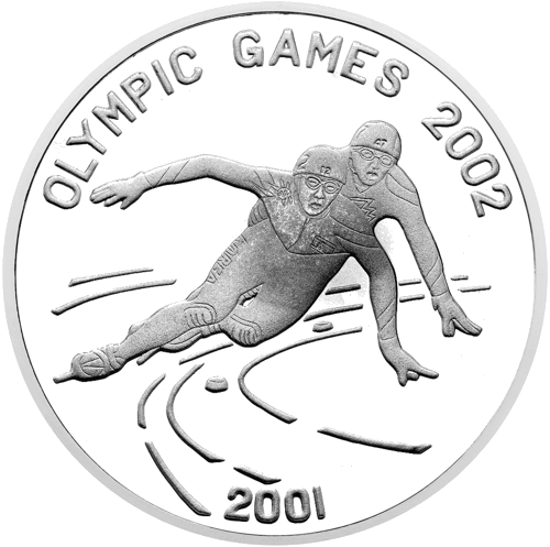 7 Won 2002 North Korea silver coin (1)