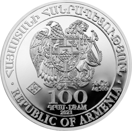 1/4 унция Сребърна монета Ноевият ковчег от 2021 г., Армения (3)