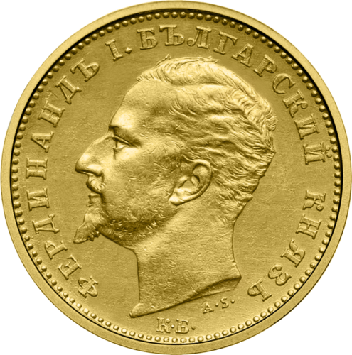 20 Levų Ferdinand I (1881-1952) Bulgarija auksinė moneta (1)