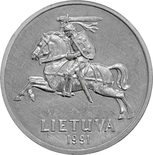 1991 Lietuva 5, 2 ir 1 cento UNC rinkinys (6)
