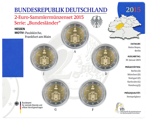 2015 Vācija Hesene 2 eiro monētu komplekts BU iepakojumā (1)