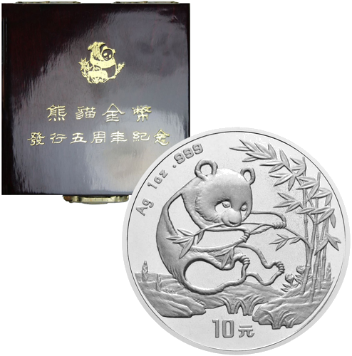 1994 Панда Китай 10 юаней 1 унция Proof серебряная монета (1)