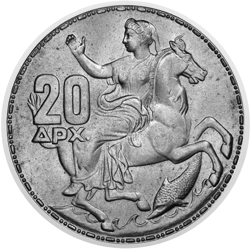 20 Drachmu Džordžs I (1960-1965) Grieķijas Karaliste sudraba monēta (1)