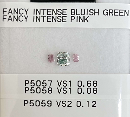 0.68 carat Fancy Intense Blueish Green-VS1 Natūralus Radiant Deimantas (1)