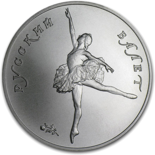 1 oz Balerina 1991 Rusija 25 rublių paladžio moneta (1)