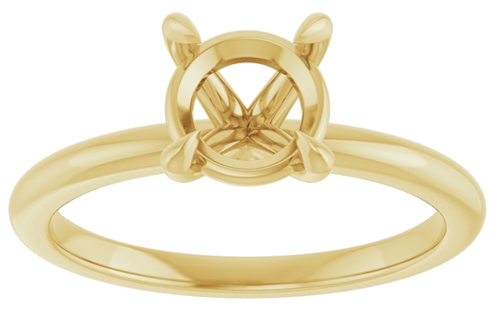 Sužadėtuvių Žiedas 585 Geltonojo Aukso Round 7mm (3)