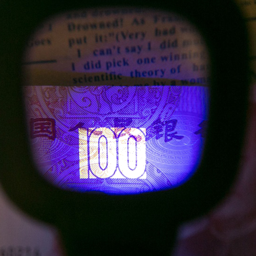 Компактна, джобна лупа Inteligence (10)