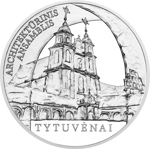 2009 Титувенский архитектурный ансамбль Литва 50 литов серебряная монета (1)