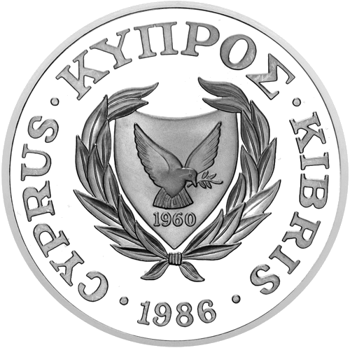 1986 Cyprus World Wildlife Fund silver coin (2)
