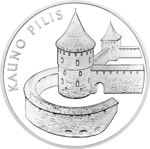 2008 Каунасский замок Литва 50 литов серебряная монета PF 70 ULTRA CAMEO (3)