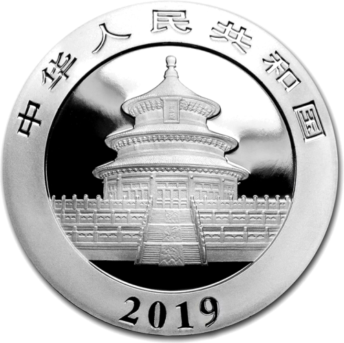 2019 Panda Kinija 10 Juanių 30 g sidabrinė moneta (2)