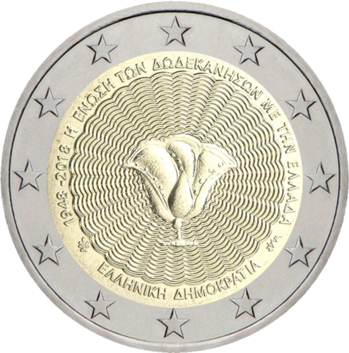 2018 Graikija Dodekaneso salos 2 eurų moneta (1)