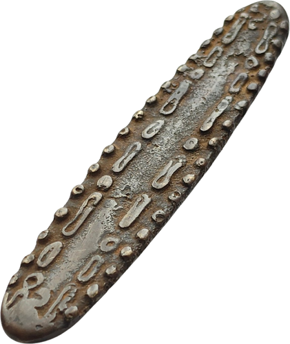 1591 - 1707 Kambodžia, Tigro liežuvis, bronzinė moneta (1)