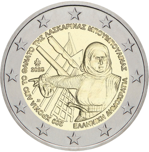 2 евро монета Греция 2025 Ласкарина Бубулина (1)