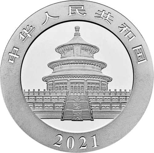 2021 Panda China 10 yuan 30 g silver coin (2)
