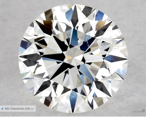 0.53 carat G-VS2 Excellent cut Natūralus Round Deimantas (1)