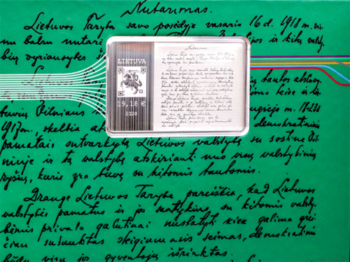 19,18 евро Литва LBCOIN 2020 серебряная монета (7)