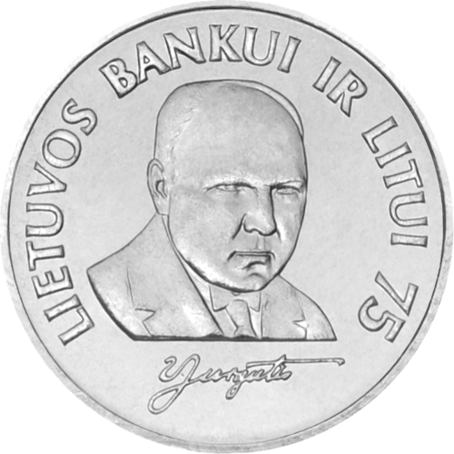 1997 Lithuania Jurgutis 1 litas coin (1)