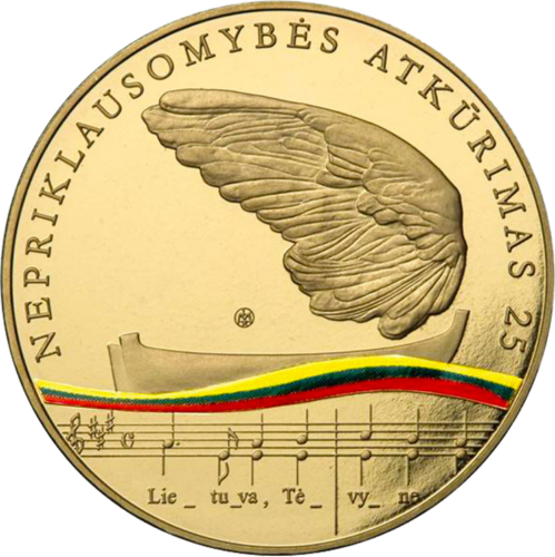 2015 Lithuania Independence 5 euro coin (2)