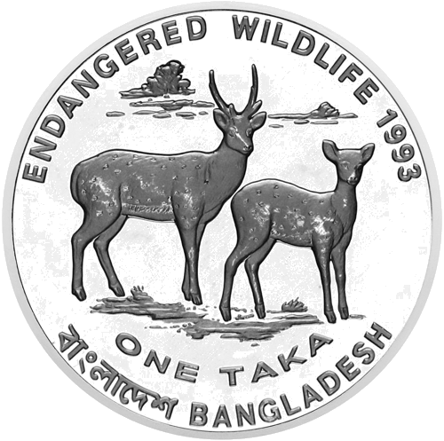 1 Taka Endangered Wildlife Deer 1993 Bangladesh Silver Coin (1)
