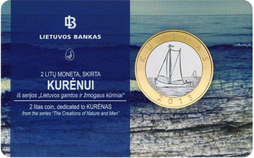 2013 Литва Произведения на природата и човека Възпоменателни монети от 2 лита (4)