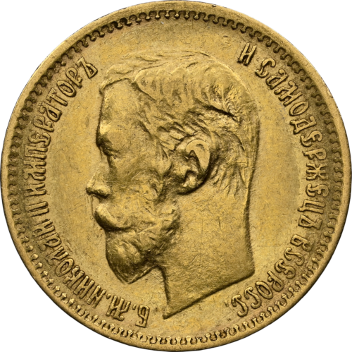 5 rubļi Nikolajs II Krievijas impērija zelta monēta AU 50 1902 (3)