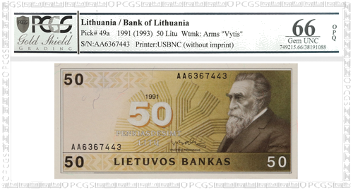 1991 Lietuva 50 litų banknotas PCGS GEM UNC 66 (1)
