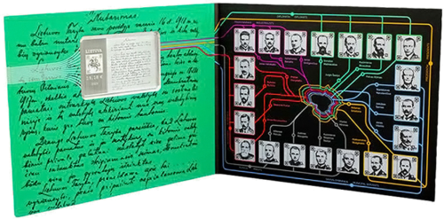 19,18 евро Литва LBCOIN 2020 серебряная монета (6)