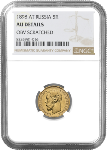 5 rublių Nikolajus II auksinė moneta Rusijos Imperija AU DETAILS 1898 (1)